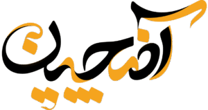 ساخت تیزر های معماری برای شرکت آذرچین و مهندسین ساختمان دگرساز