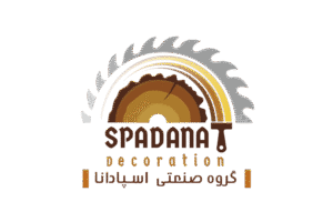 ساخت مستند و تیزر معماری برای گروه صنعتی اسپادانا