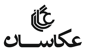 ساخت تیزر استودیویی برای مجتمع تصویری عکاسان