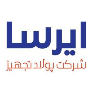 ساخت مستند و تیزر های صنعتی برای شرکت پولاد تجهیز ایرسا